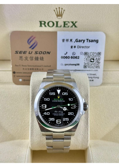 二手 ▶️ Rolex 勞力士 AIR-KING ◀️ 126900 2024年錶 (40mm) 